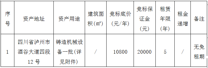 无标题.png