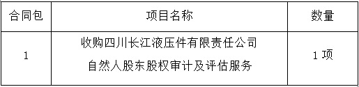 7ff3c965db8b1e9c1cfa951c2db4473.jpg