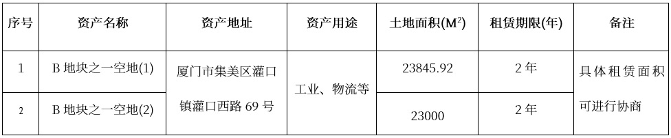 无标题.jpg